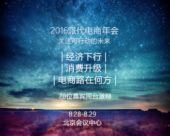 财政部对中兴财光华作出重罚