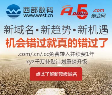 “高端酒局”要变天了？